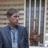 Отзыв Сергей о Теплоджии-Нрт